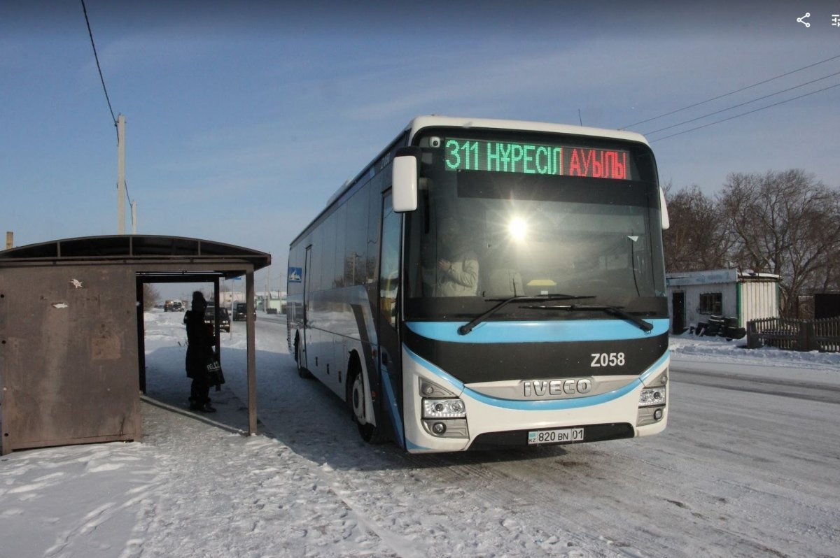 В Астане из-за плохой погоды отменили несколько пригородных маршрутов. -  Телеканал «Астана»