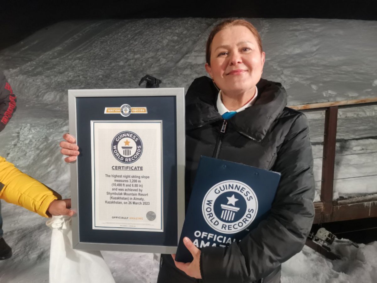 Шымбулак вошел в книгу рекордов Гиннесса