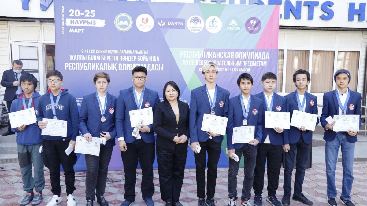 Республикалық олимпиада жеңімпаздарына 29 білім гранты табысталды