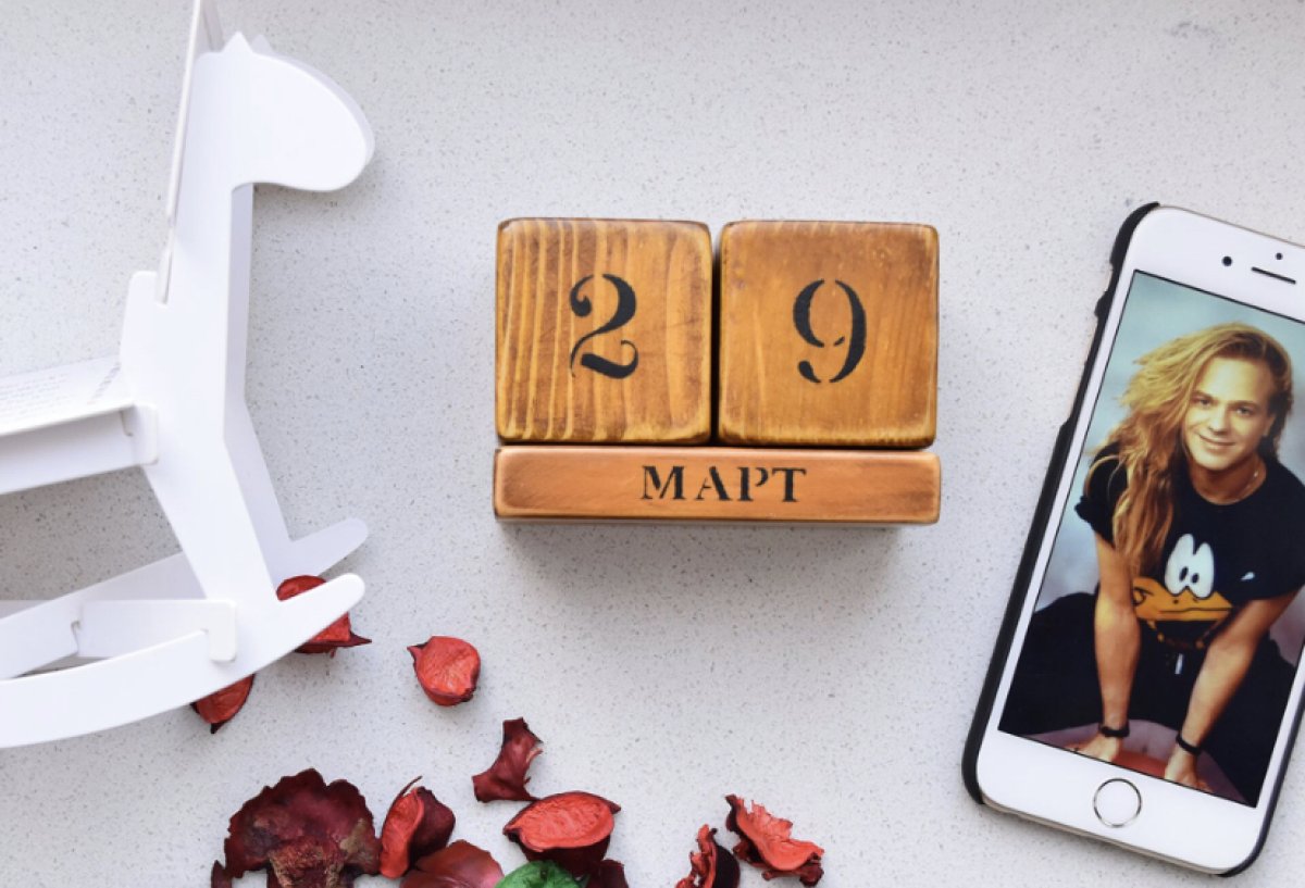 День совместного заседания палат Парламента: что сулят звезды?