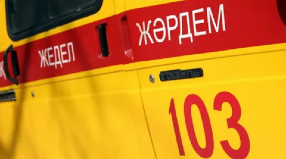 Алматы мектебінде 7 бала бұрыш баллонынан уланып ауруханаға түсті