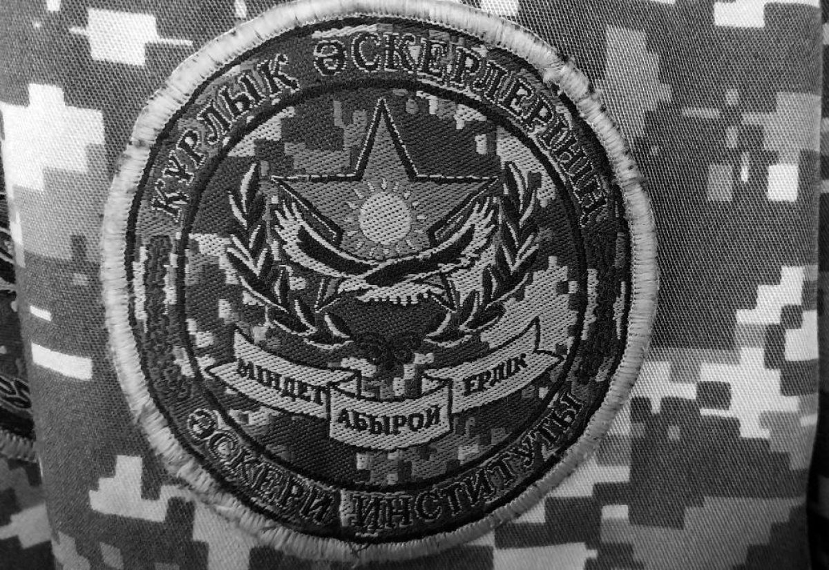 Курсант погиб в Военном институте Сухопутных войск