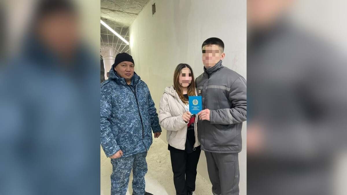 Жазасын өтеуші неке куәлігін алды