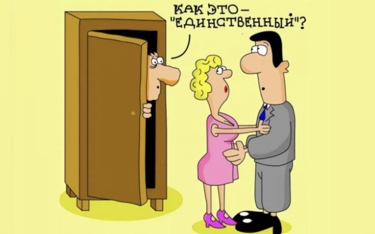 Шведская семья по-казахски: актюбинец живет с бывшей женой и её новым избранником