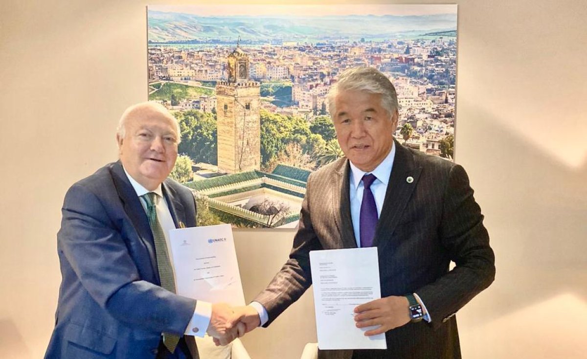 ТЮРКСОЙ стала членом Группы друзей Альянса цивилизаций ООН