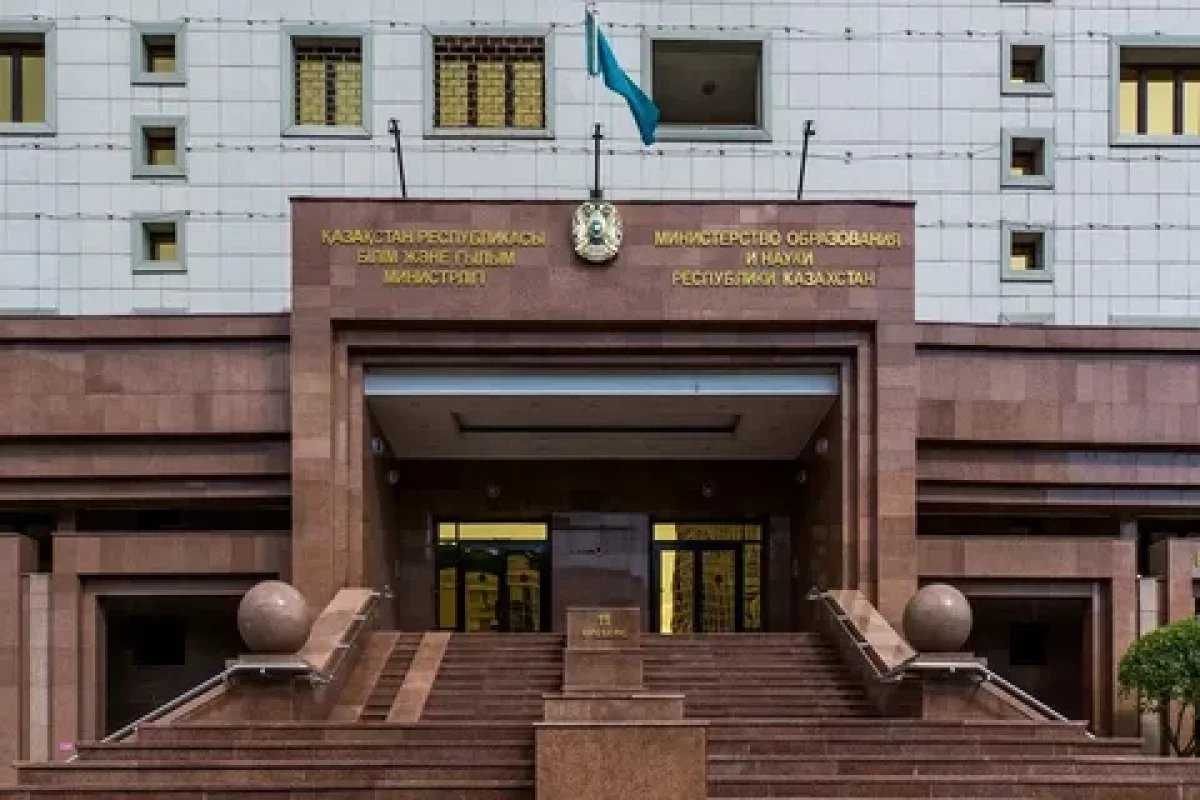 Министрлік ата-анамен жұмыстың жаңа форматын әзірлеп жатыр