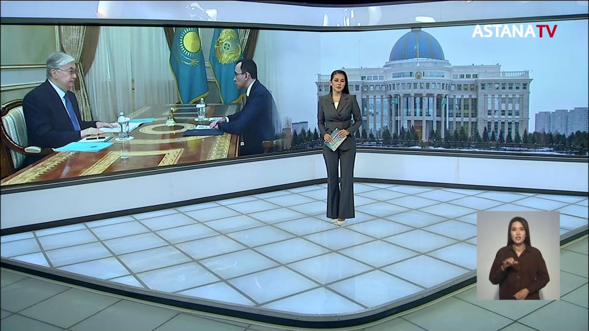 Мемлекет басшысы Мәулен Әшімбаевты қабылдады