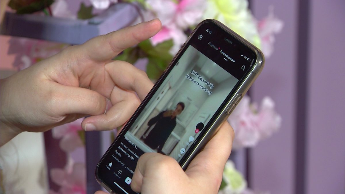 Балалар енді желіде күніне 60 минут қана отыра алады