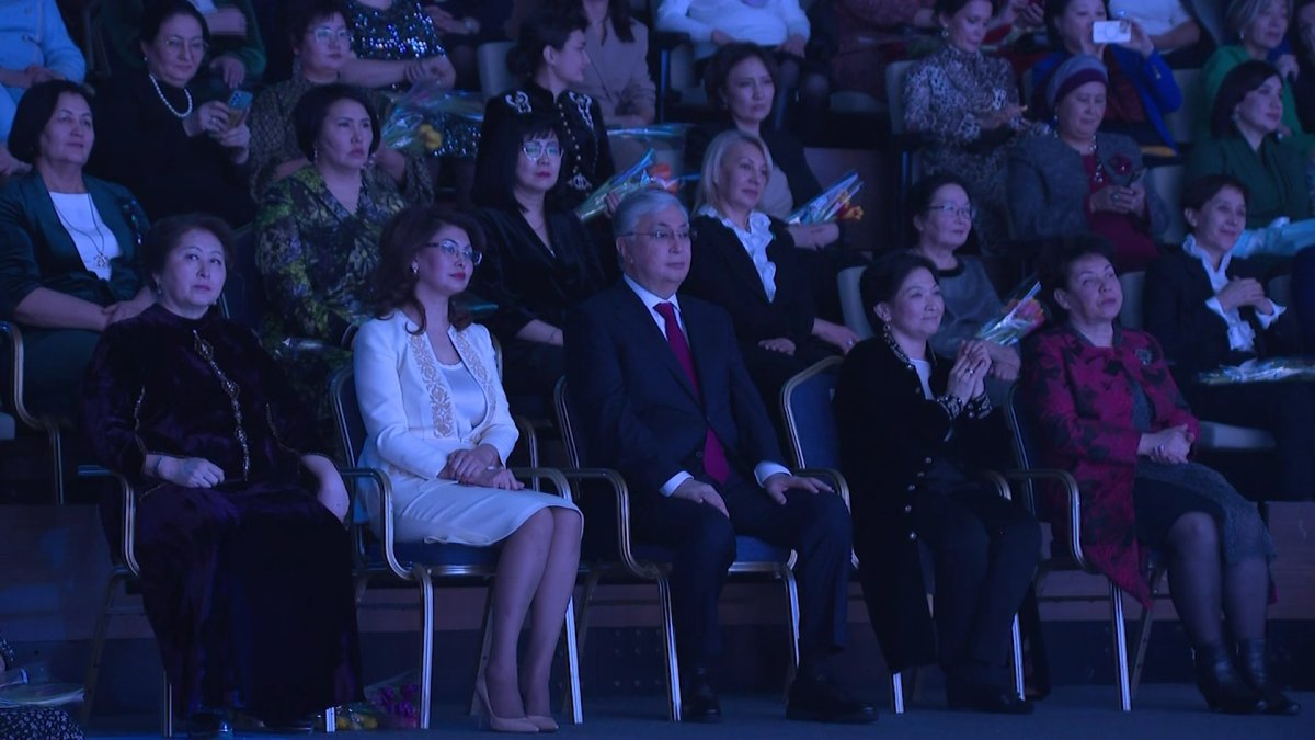 Президент Халықаралық әйелдер күніне арналған іс-шараға қатысты