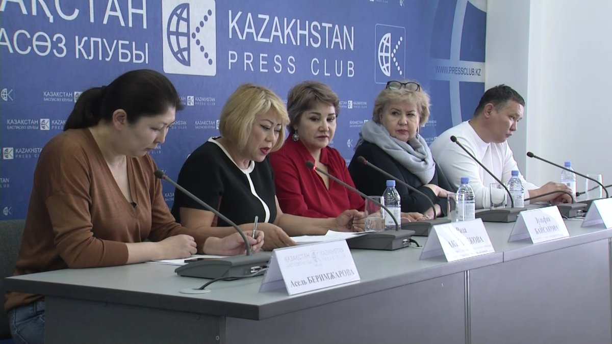 «Казахстанские абьюзеры должны подметать улицы», - правозащитники