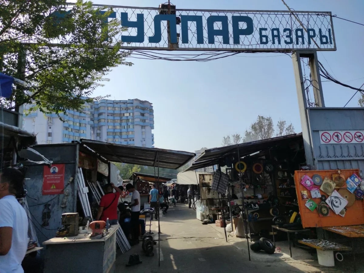 Алматыдағы Тұлпар базары жабылады