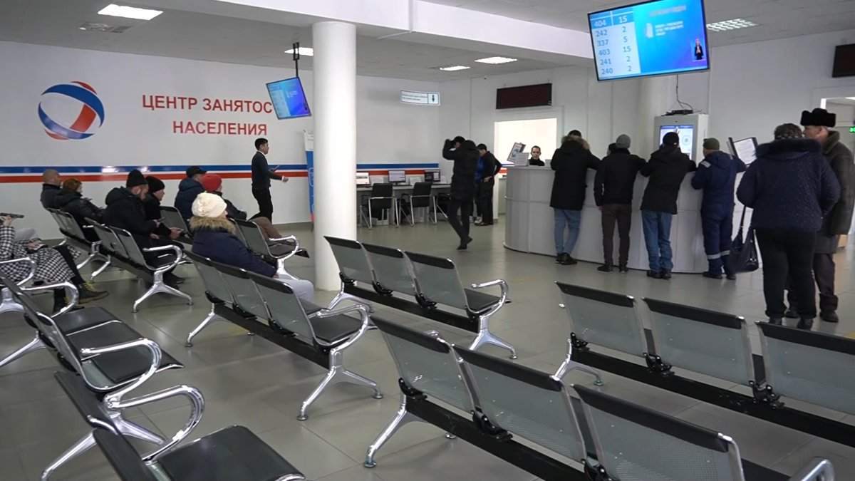 Батыс Қазақстан облысында жұмыссыздар азаяр емес