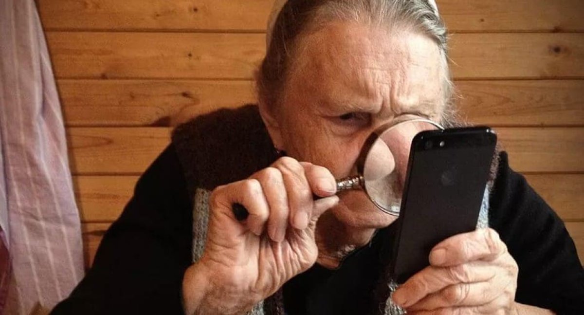 Повышение пенсий на 30-50%: об опасной рассылке предупредили в Минтруда