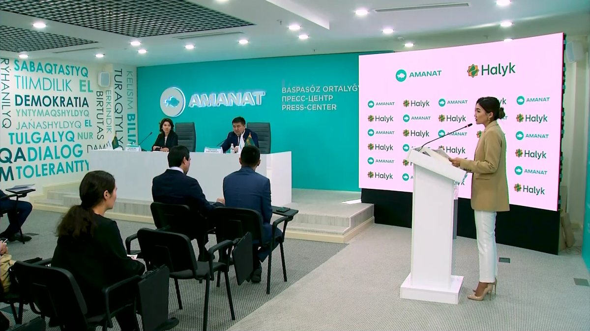 «AMANAT» партиясы «Қарызсыз қоғам» жобасын қолға алды