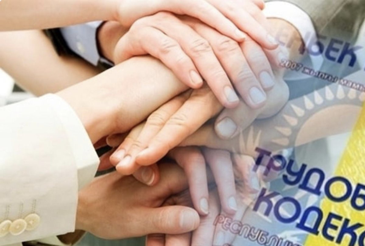 Почти 2 млрд тенге задолжали казахстанские предприятия своим сотрудникам