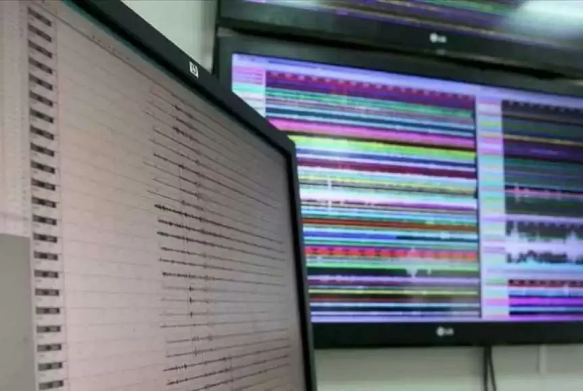 Алматы маңында жер сілкінді