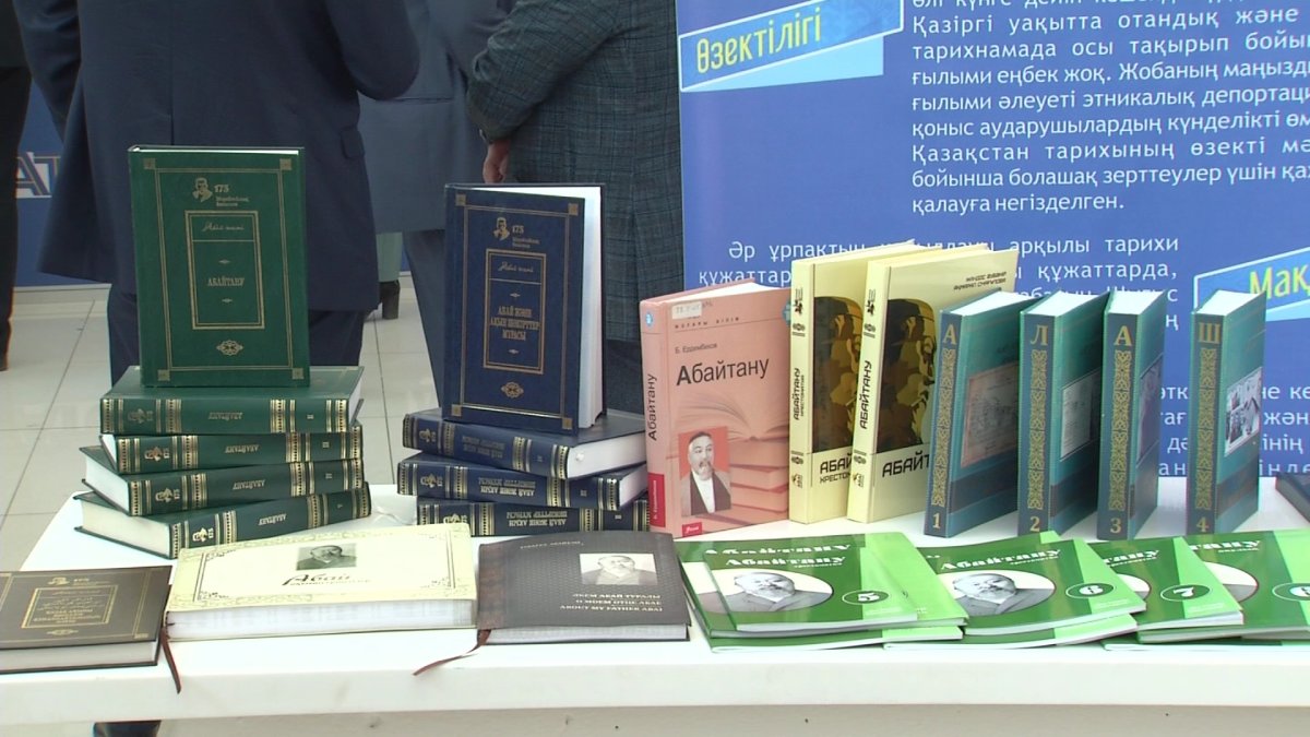 Поручения Президента помогут сделать рывок в развитии науки, - учёные