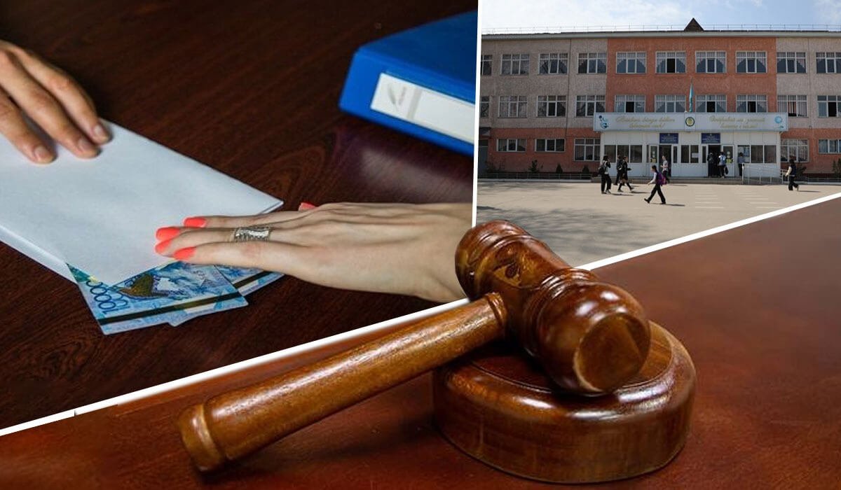 Алматы облысында мұғалім сотталды