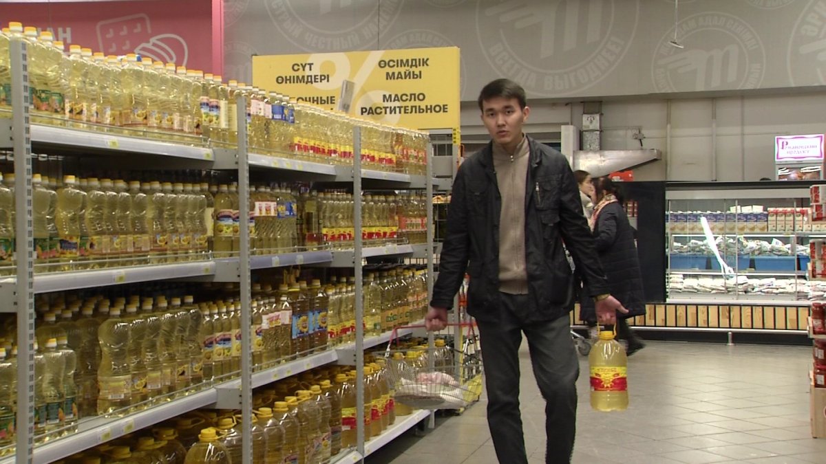 5 литр күнбағыс майы - 4599 теңге: арзан ба, қымбат па?