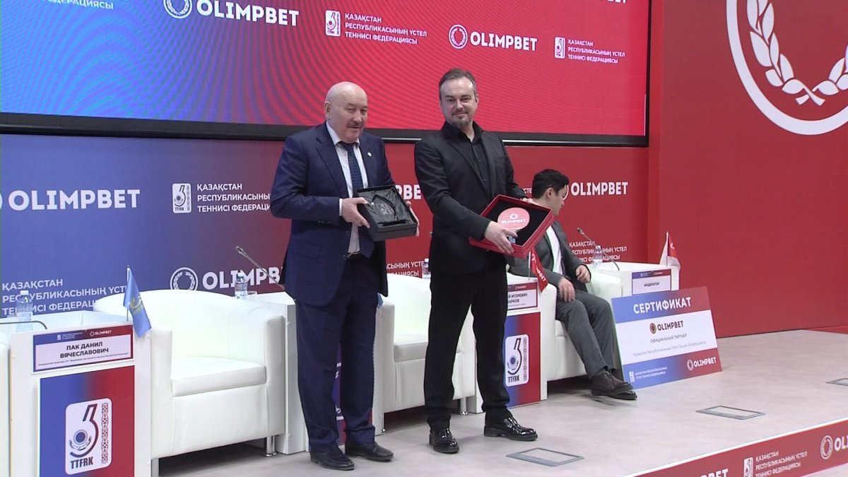 Үстел теннисі федерациясы мен Olimpbet букмекерлік компаниясы серіктестік келісімшартқа қол қойды