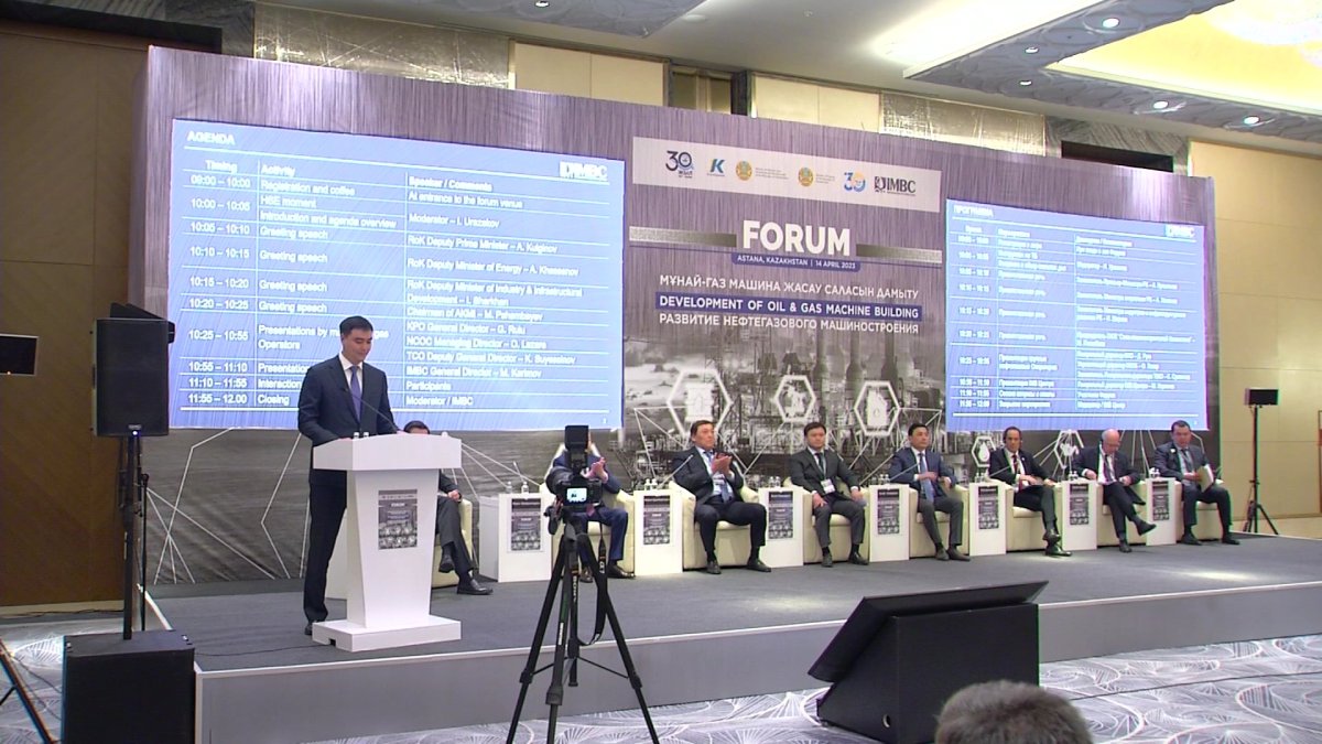 Увеличить местное производство в сфере нефтегазового машиностроения намерены в Казахстане