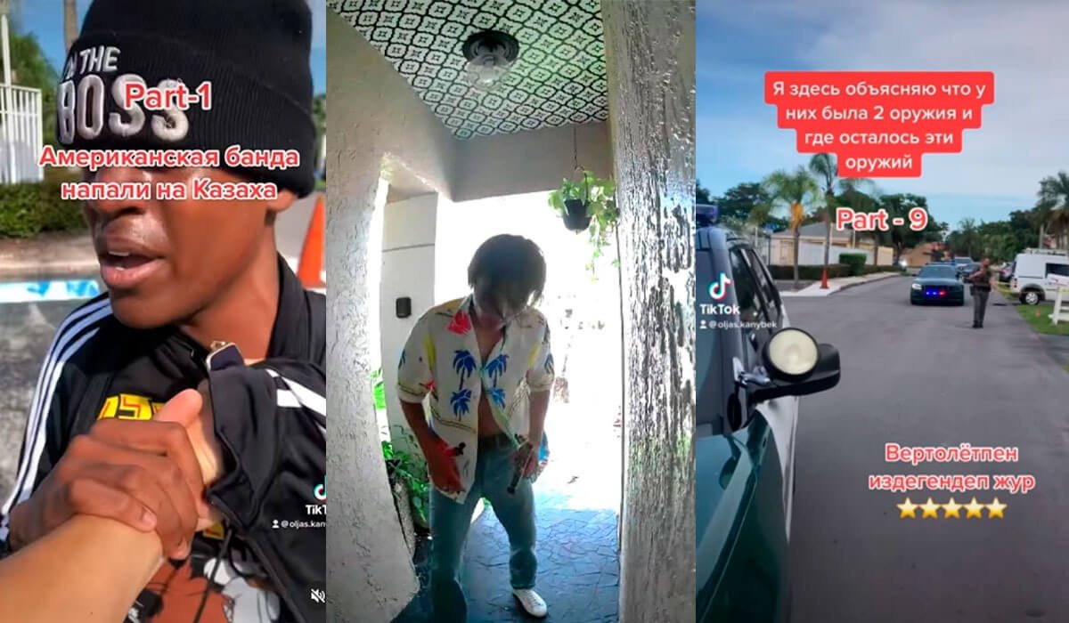 АҚШ-та тұратын қазақ жігіті қарақшыларға тап болып, тапаншасын тартып алған