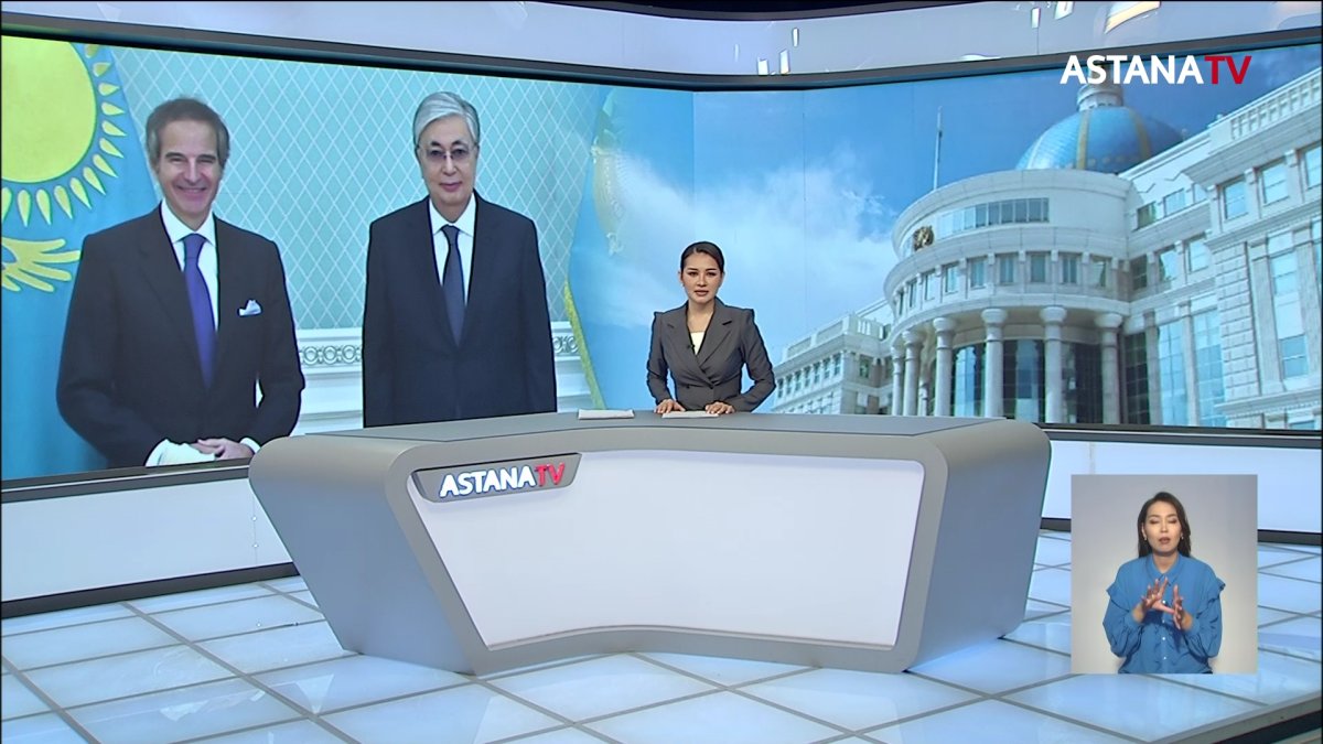 Президент Атом энергиясы жөніндегі халықаралық агенттіктің Бас директоры Рафаэль Гроссиді қабылдады