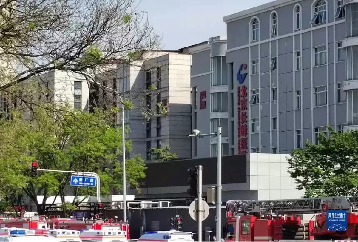 Бейжің ауруханасындағы өрттен 21 адам қаза тапты