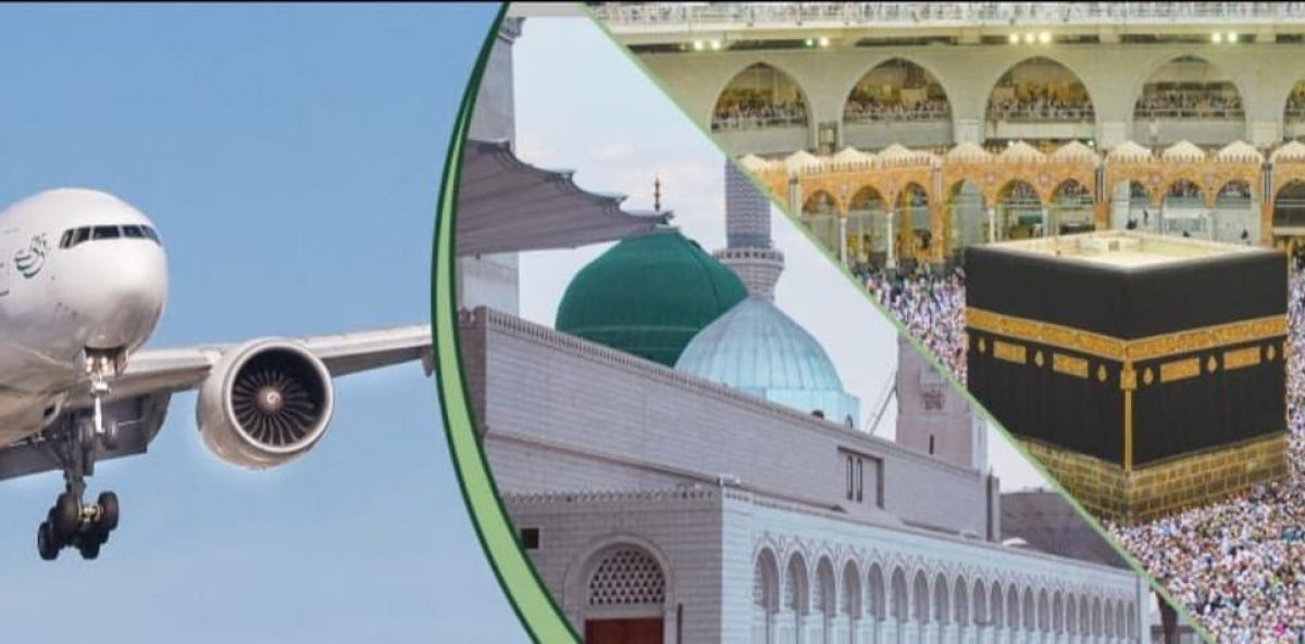 Около трёх миллионов тенге нужно казахстанцам на Хадж в этом году