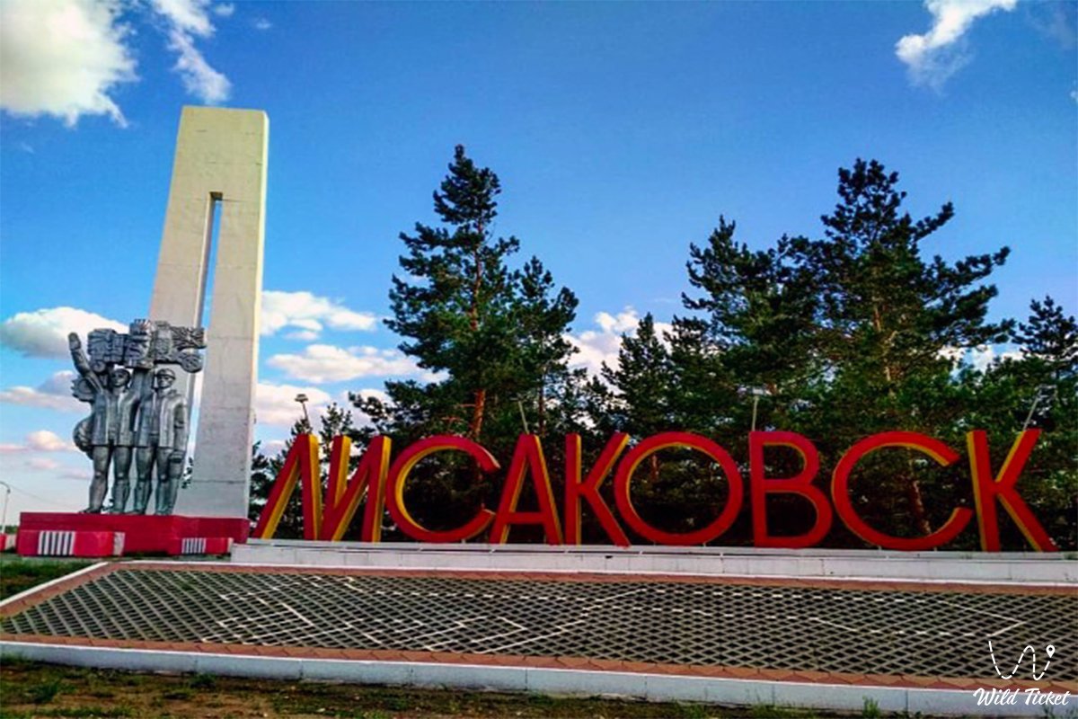 Убийства, кражи, суициды: о странном доме в Лисаковске рассказали прокуроры