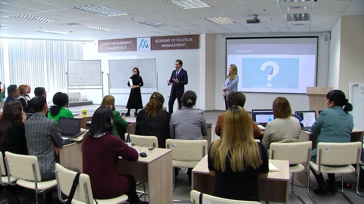 «AMANAT» партиясы қаржылық сауаттылық бойынша тренерлерді дайындауда