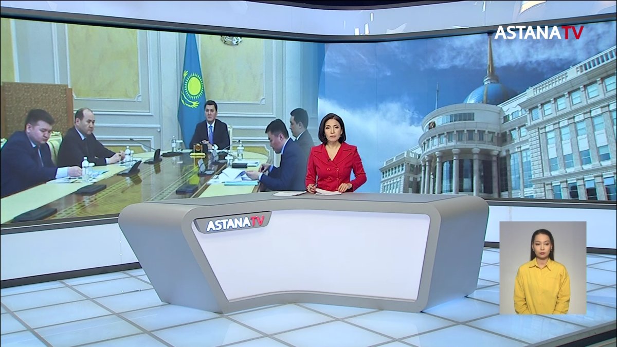 Ерлан Карин провел заседание Комиссии по вопросам противодействия коррупции