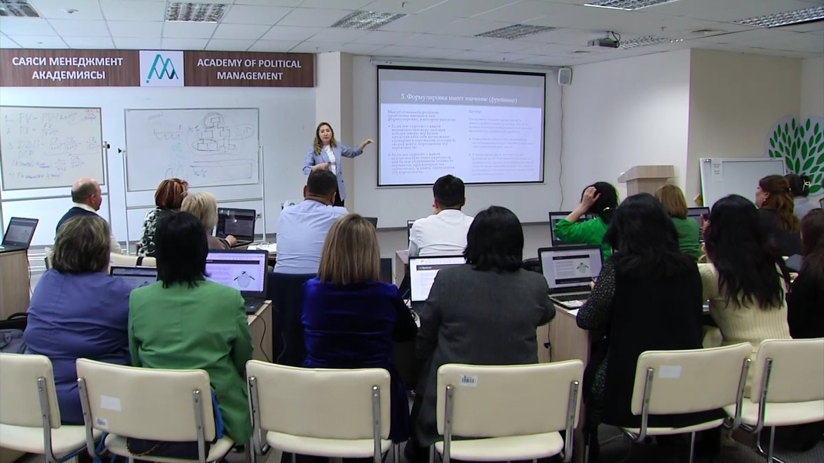 В партии «AMANAT» готовят тренеров по финансовой грамотности