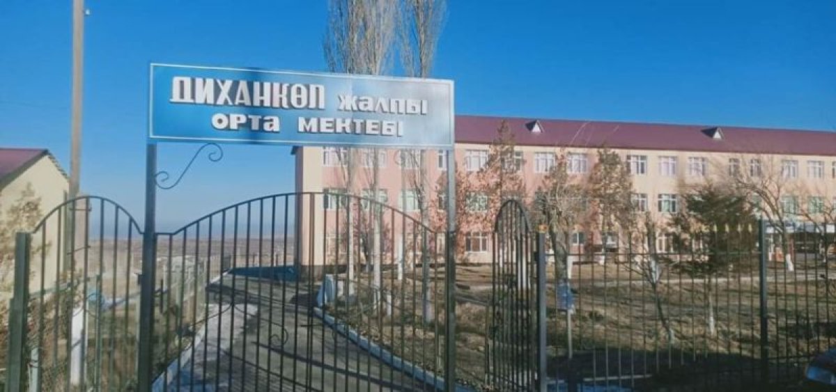 Түркістан облысында бір мектептің оқушылары сабаққа бармай қойды