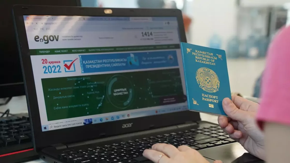 "Өлімді мемлекеттік тіркеу - 8800 теңге": Азаматтарға арналған үкімет халықтан түскен ақша қайда жұмсалатынын түсіндірді