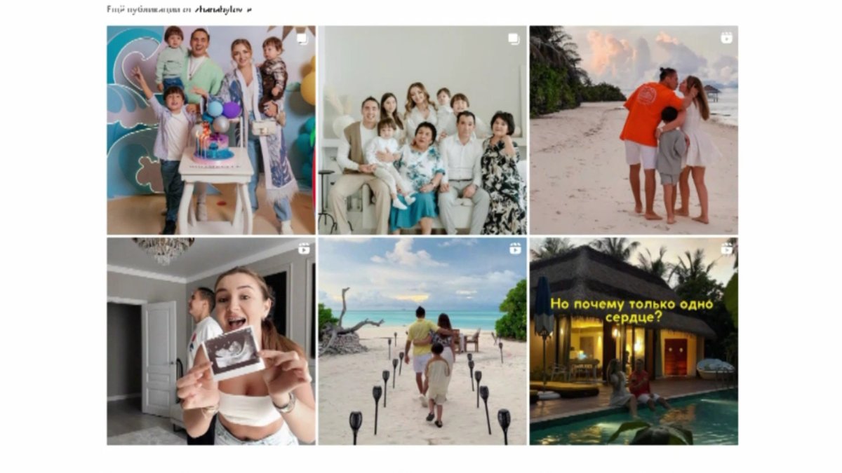 Балаңыздың суретін әлеуметтік желіге жүктеу қауіпті ме?