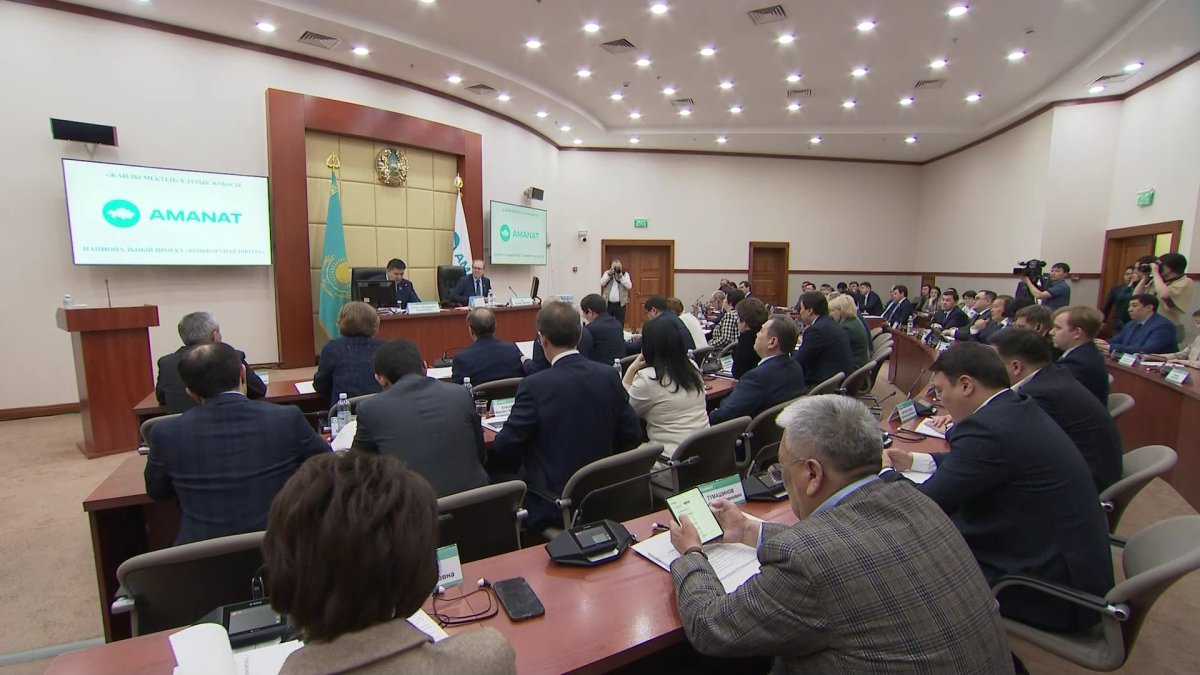 «Өзге елдің экономикасын жарылқай беруді доғару керек», - Е. Бейсенбаев