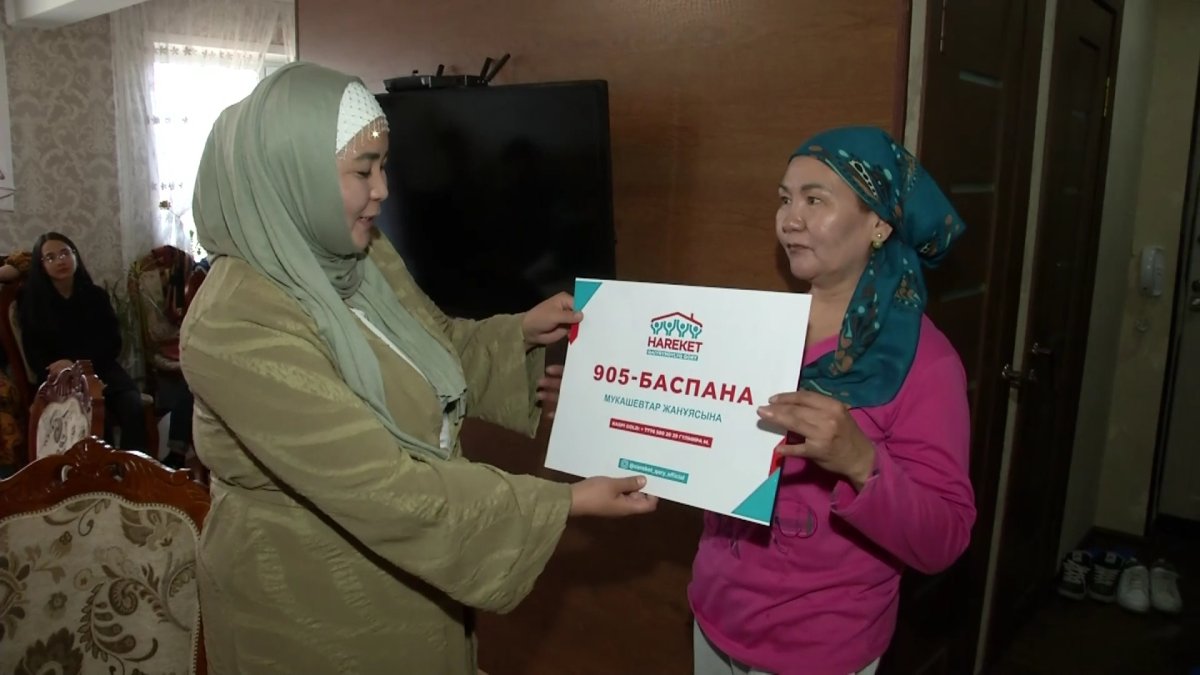 В священный праздник карагандинке подарили трёхкомнатную квартиру