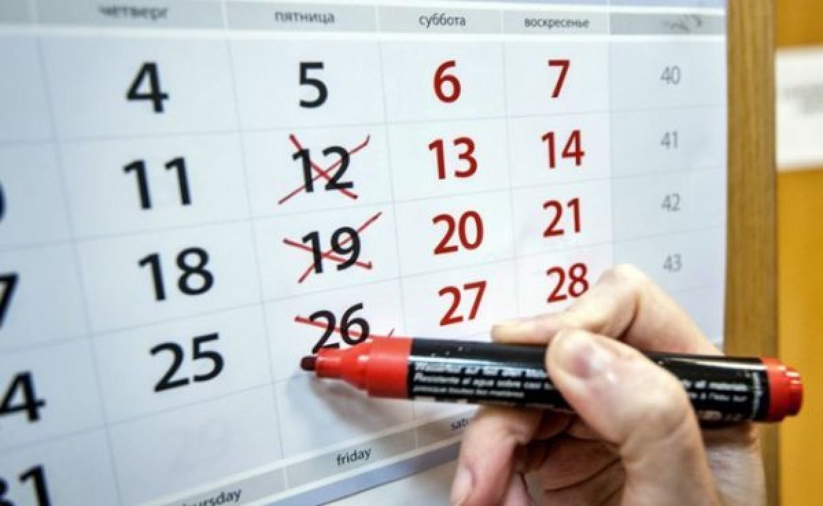 Елімізде шілдеден бастап төрт күндік жұмыс аптасы енгізіледі