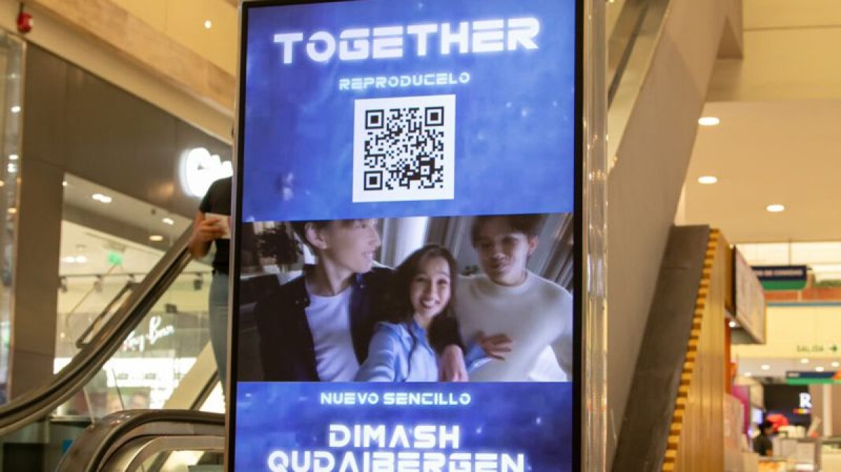 Димаштың бейнебаяны Перудегі 22 LED-экранда көрсетілді