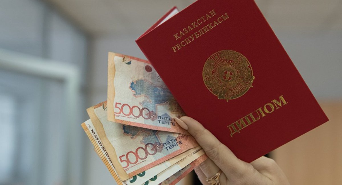 «Дипломмен ауылға» бағдарламасы аясында бюджеттік кредит көлемі 2,5 мың АЕК-ке дейін ұлғаяды