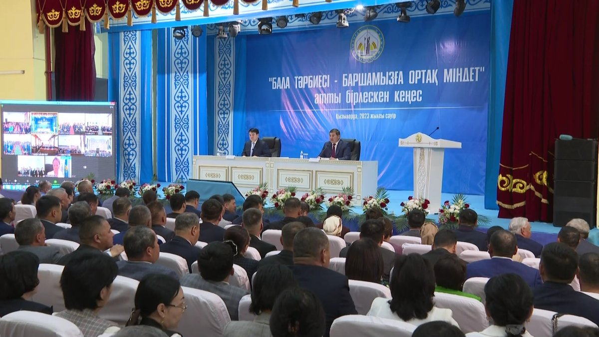 Қызылордада өткен жиында ата-аналар академиясын дамыту керектігі айтылды