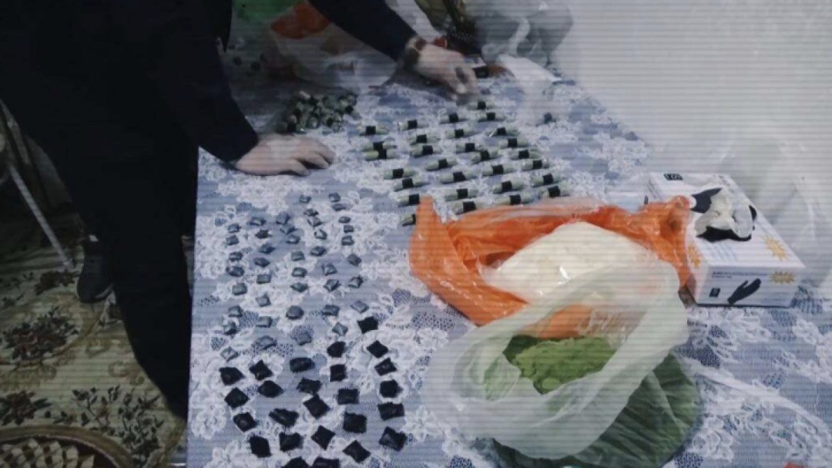 Наркодилера задержали в столице