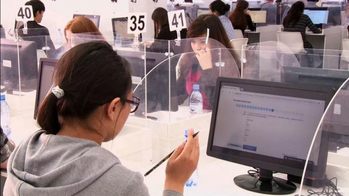 ҰБТ тапсыруға өтініш қабылдау басталды