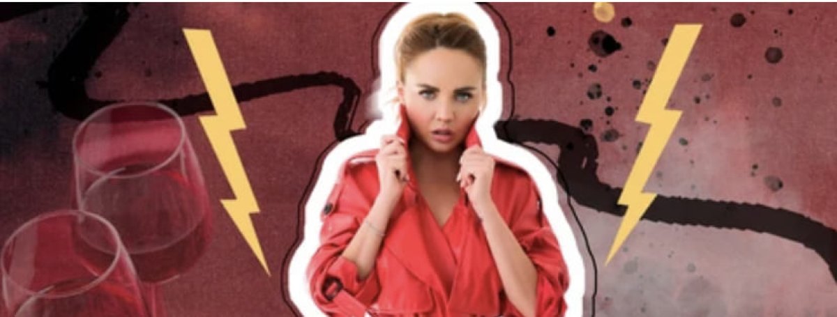 Певица Максим «лечится» в кальянной