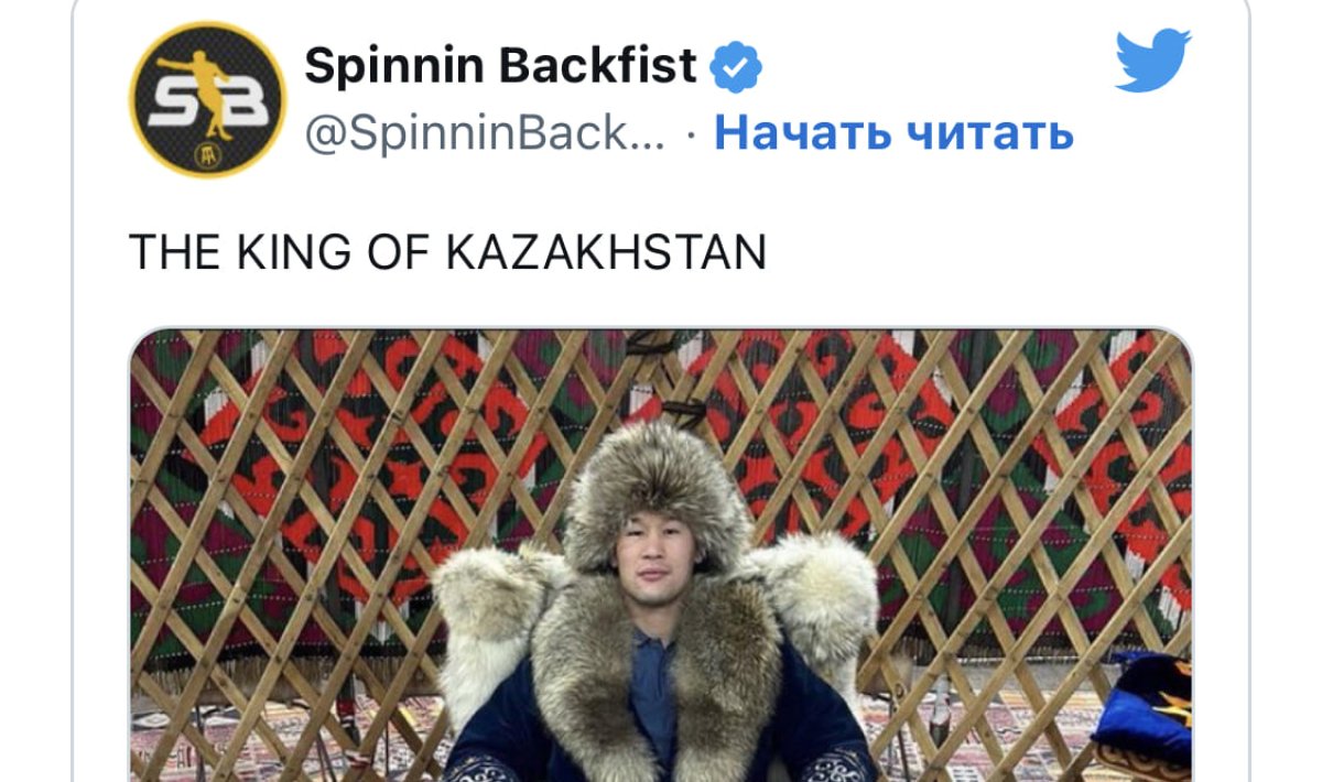 Шавкату Рахмонову дали новое прозвище в США