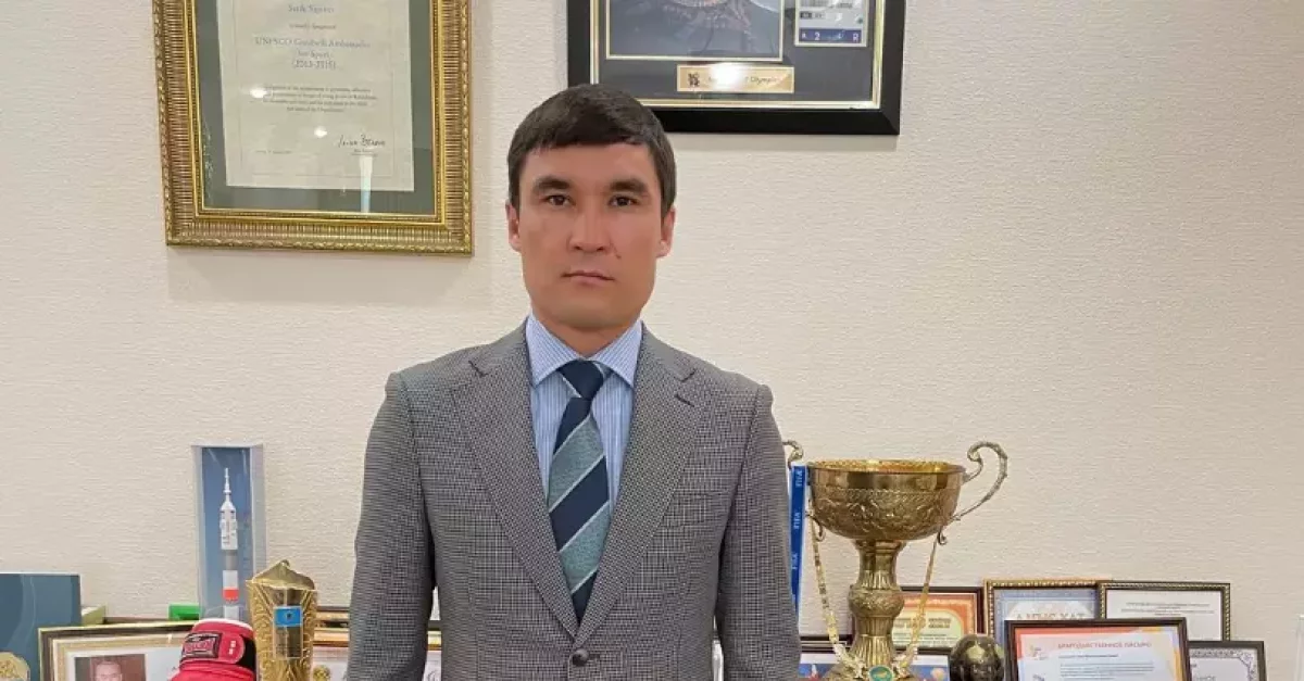 Серік Сәпиев жаңа қызметке тағайындалды