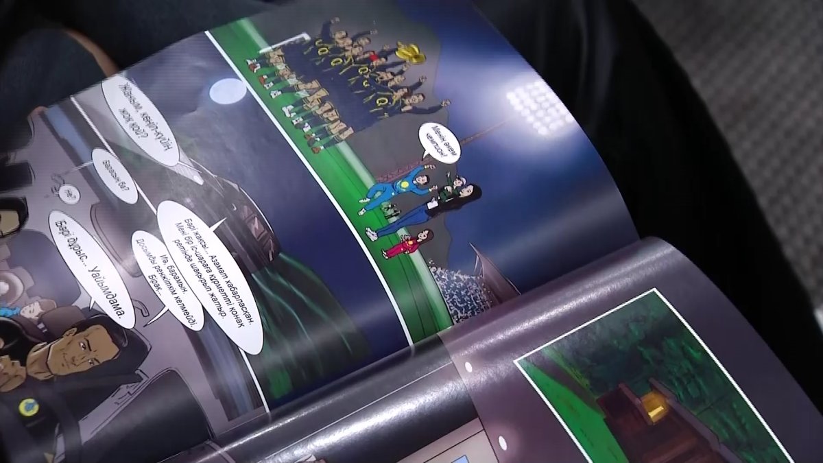 Астанада «Капитан Qazaqstan» комиксінің тұсауы кесілді