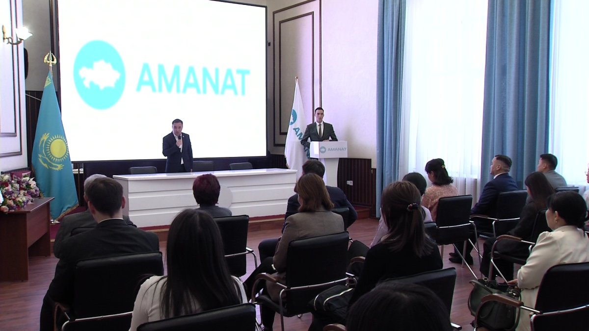 «AMANAT» партиясының қатары жаңа мүшелермен толықты