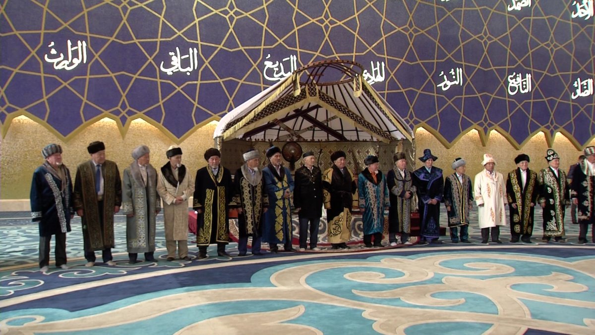 "Бата - дін мен дәстүрдің ұштасуы", - Бас мүфти